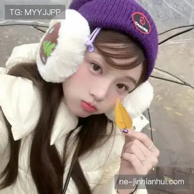 徐欣