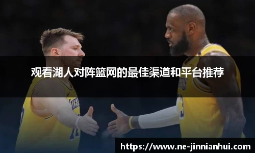 金年会