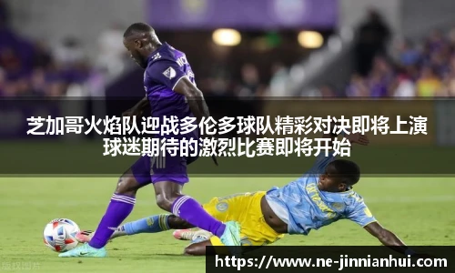jinnianhui金年会