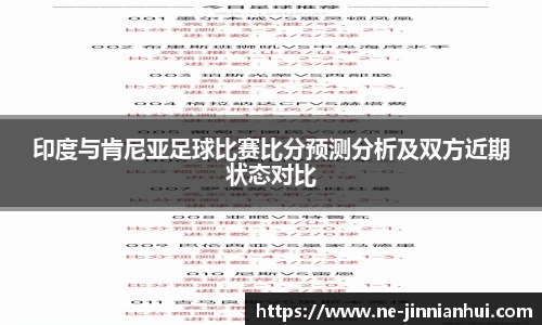 金年会金字招牌信誉至上